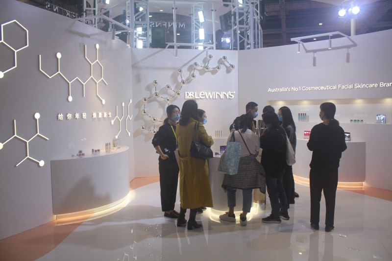 第五屆進(jìn)口博覽會(huì)現(xiàn)場(chǎng)照片